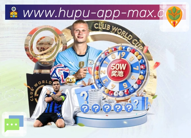 虎扑nbaAPP 高清赛事图